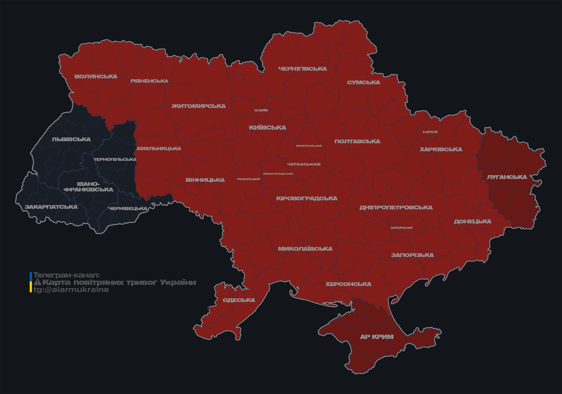 В Киеве утром снова прогремели взрывы: что известно