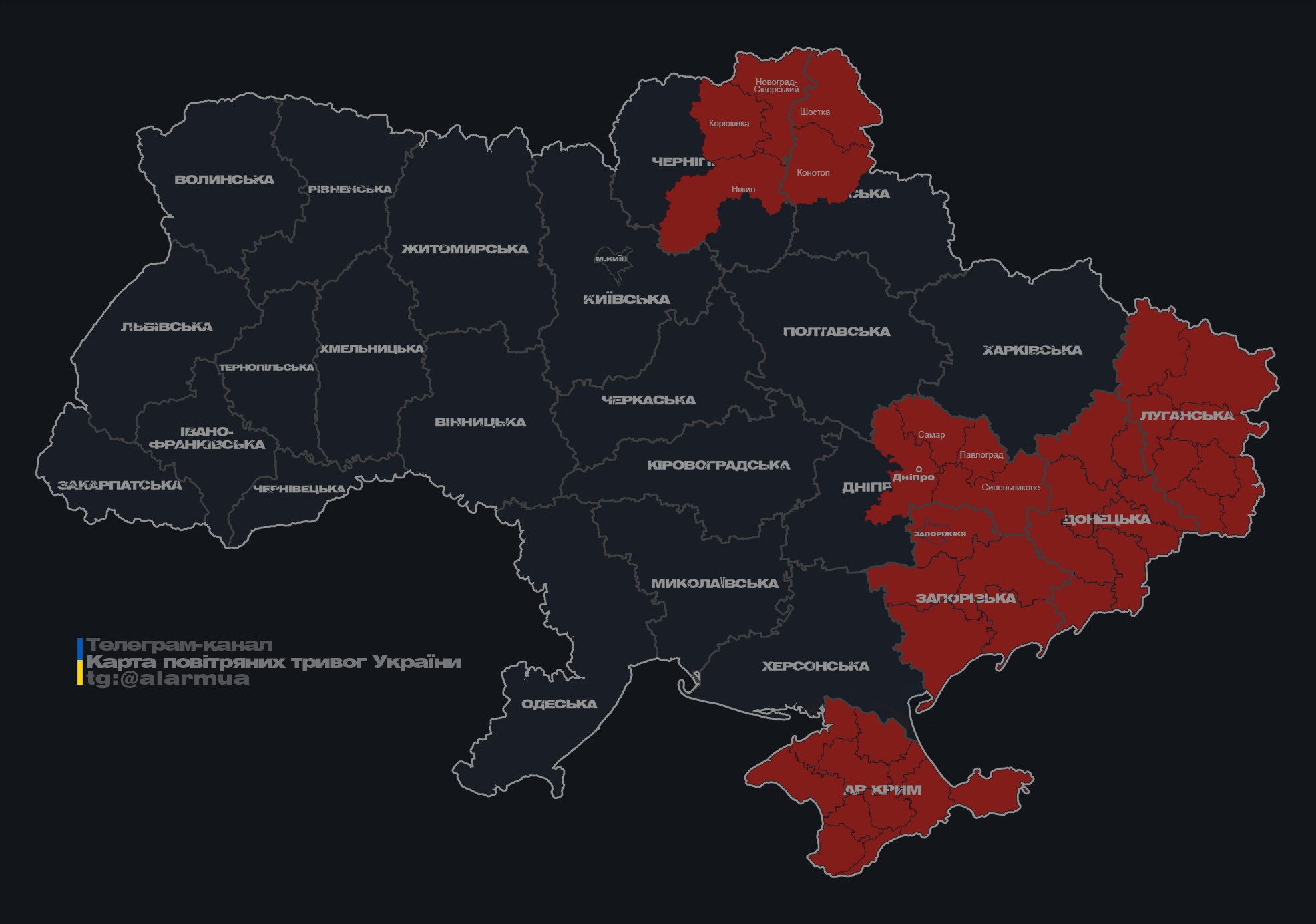 У Дніпрі було чути вибухи на тлі повітряної тривоги