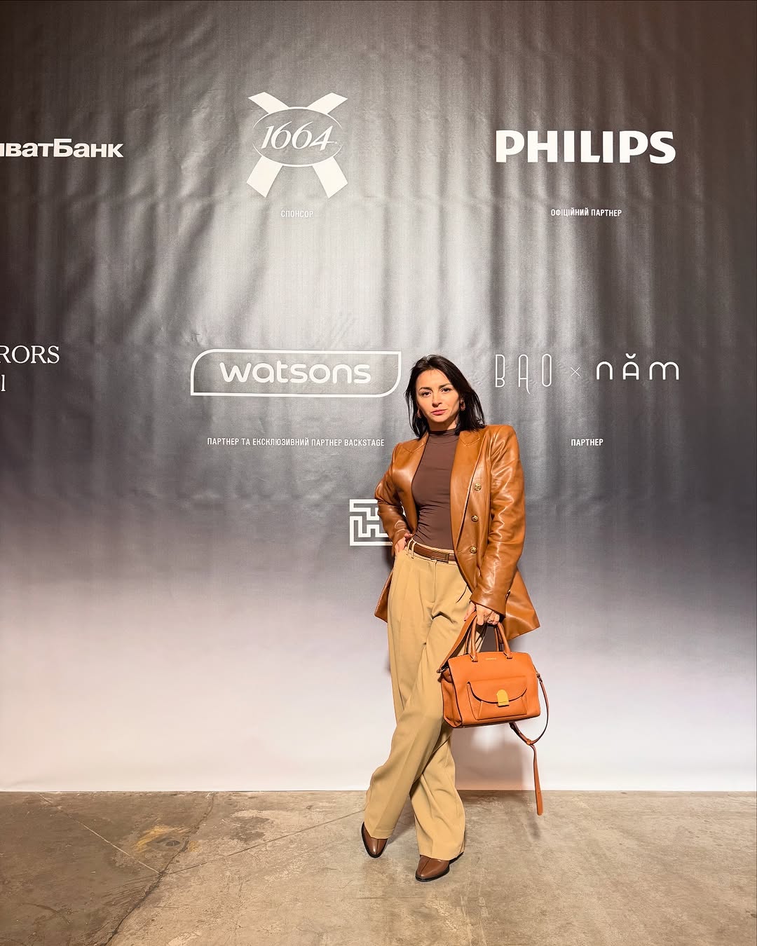 Главный хит весны-2025. Как носить кожаные вещи, чтобы не выглядеть дешево: пример от звезд