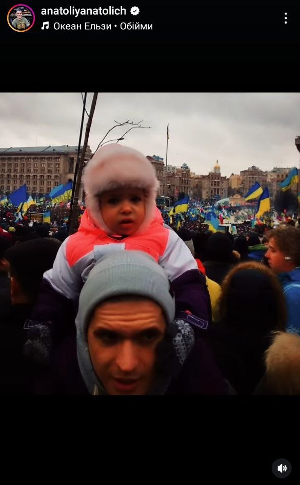 Анатолій Анатоліч показав рідкісні фото з донькою на Майдані: як вони виглядали 11 років тому
