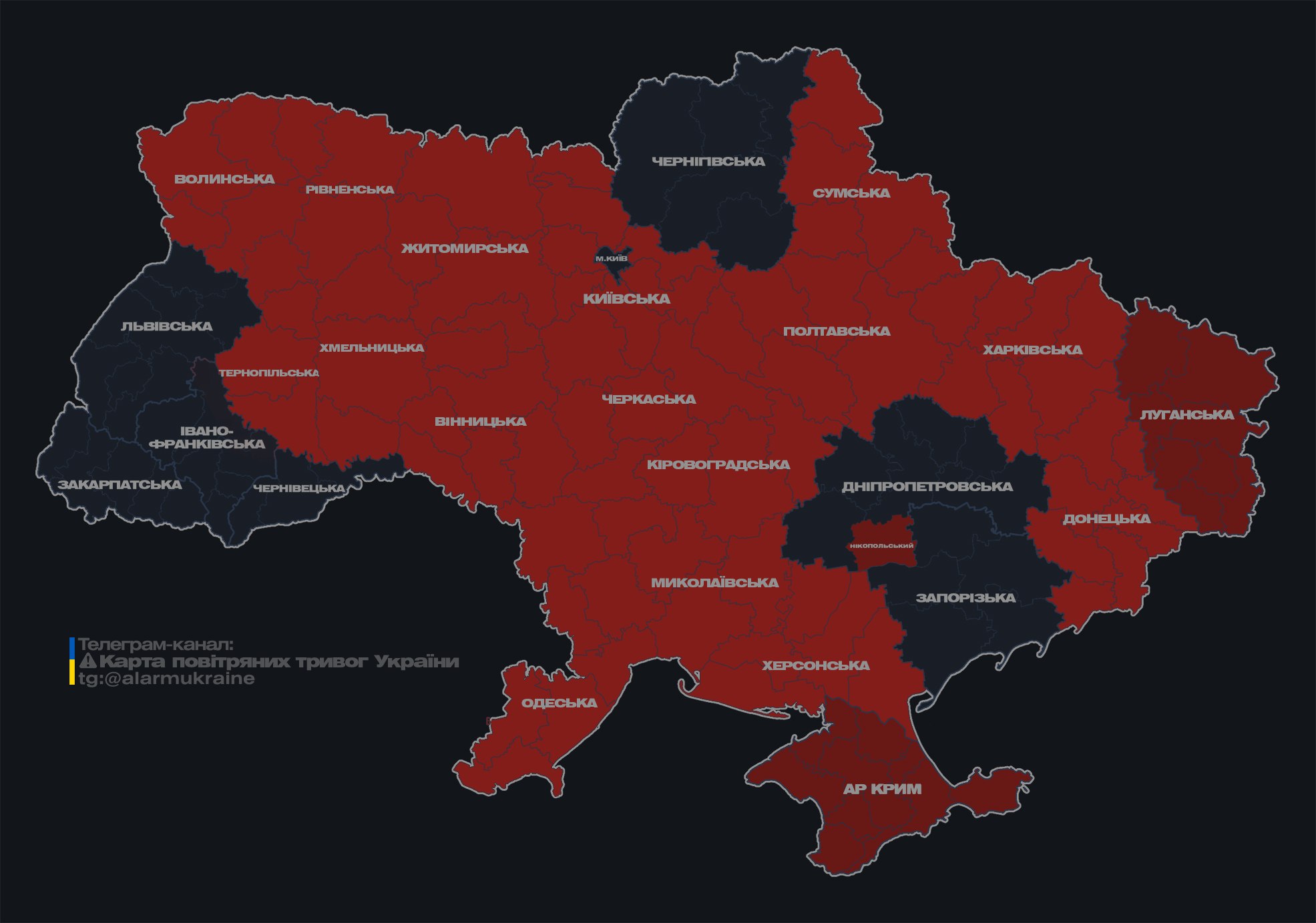 У Білій Церкві та околицях повторно було чути звуки вибухів: що відомо