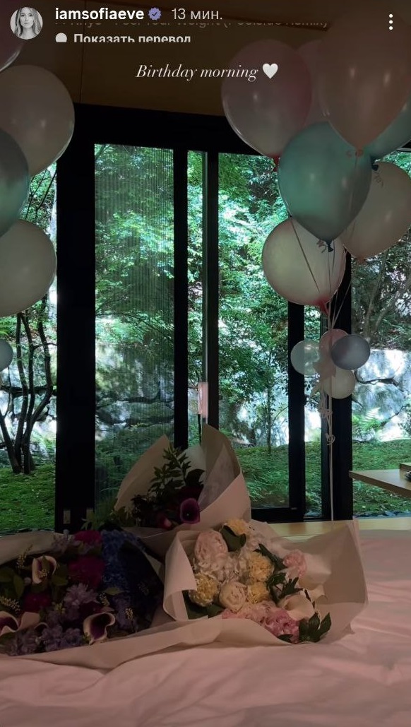 Софія Ротару перервала мовчання і звернулася до онуки, яка живе за кордоном