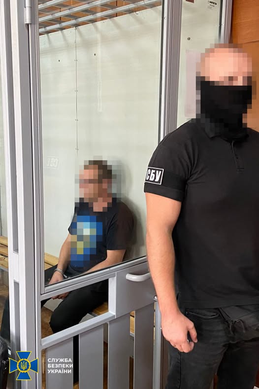 Колаборант із "мвс рф" намагався мобілізуватися до ЗСУ: СБУ затримала його на Рівненщині