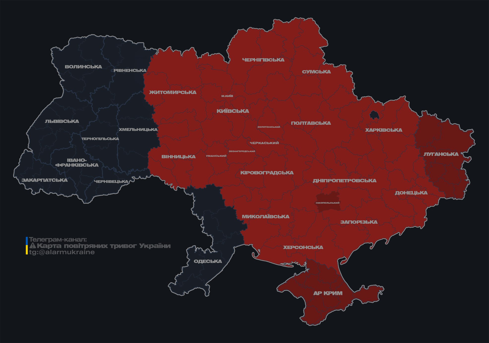 У Києві працює ППО, уламки дронів впали в кількох районах