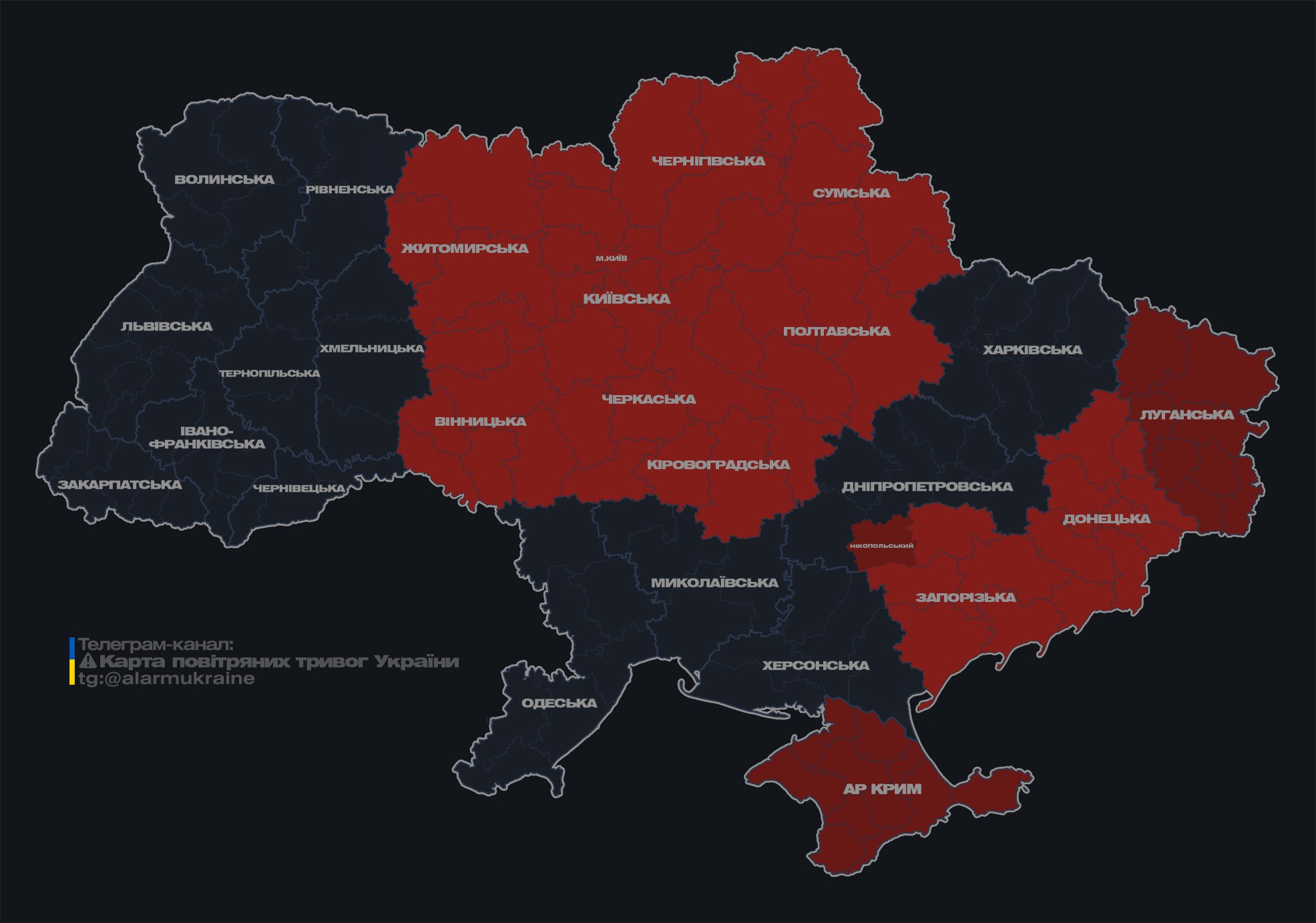 У Києві було чути звуки вибухів