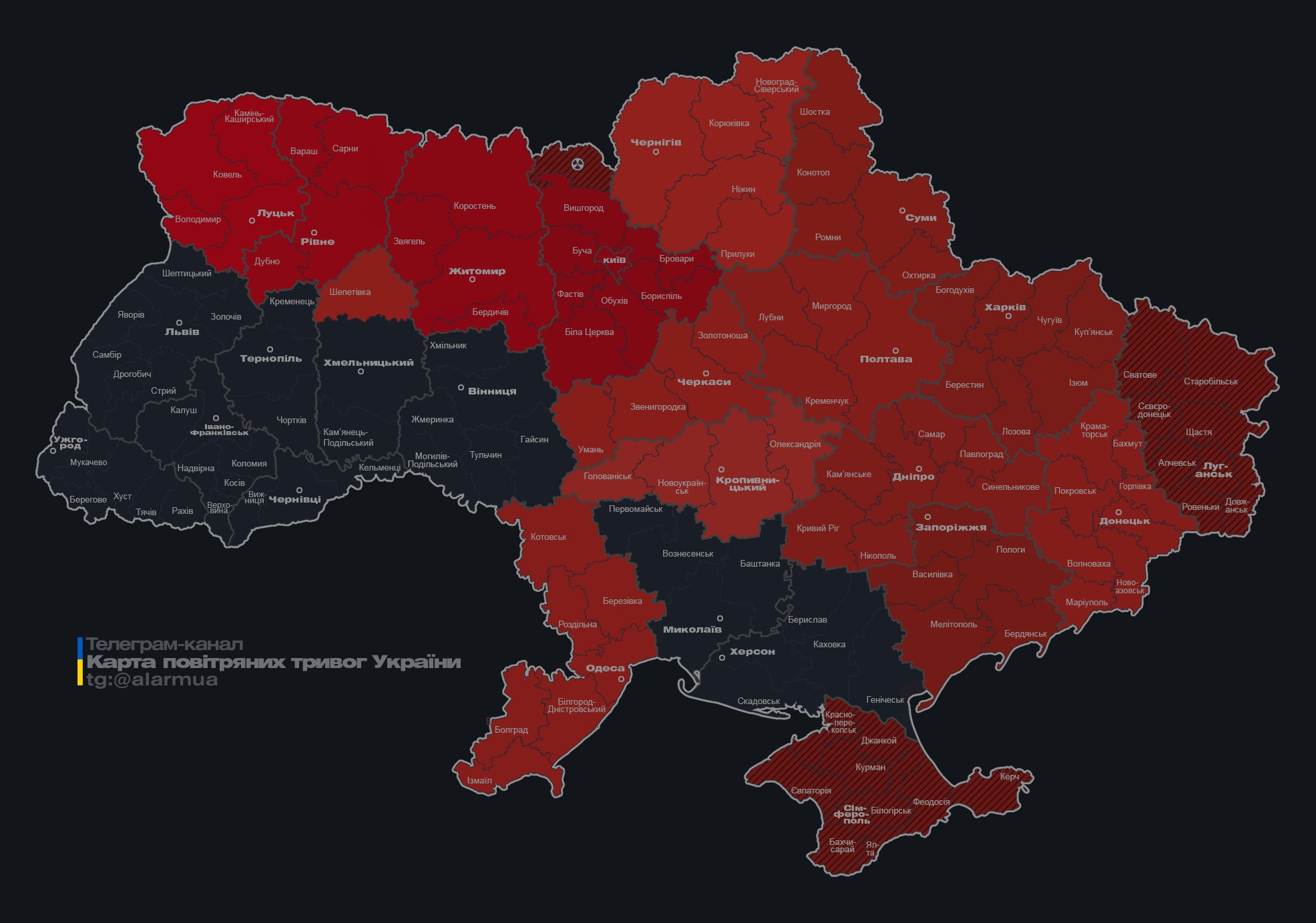 В Харькове был слышен взрыв