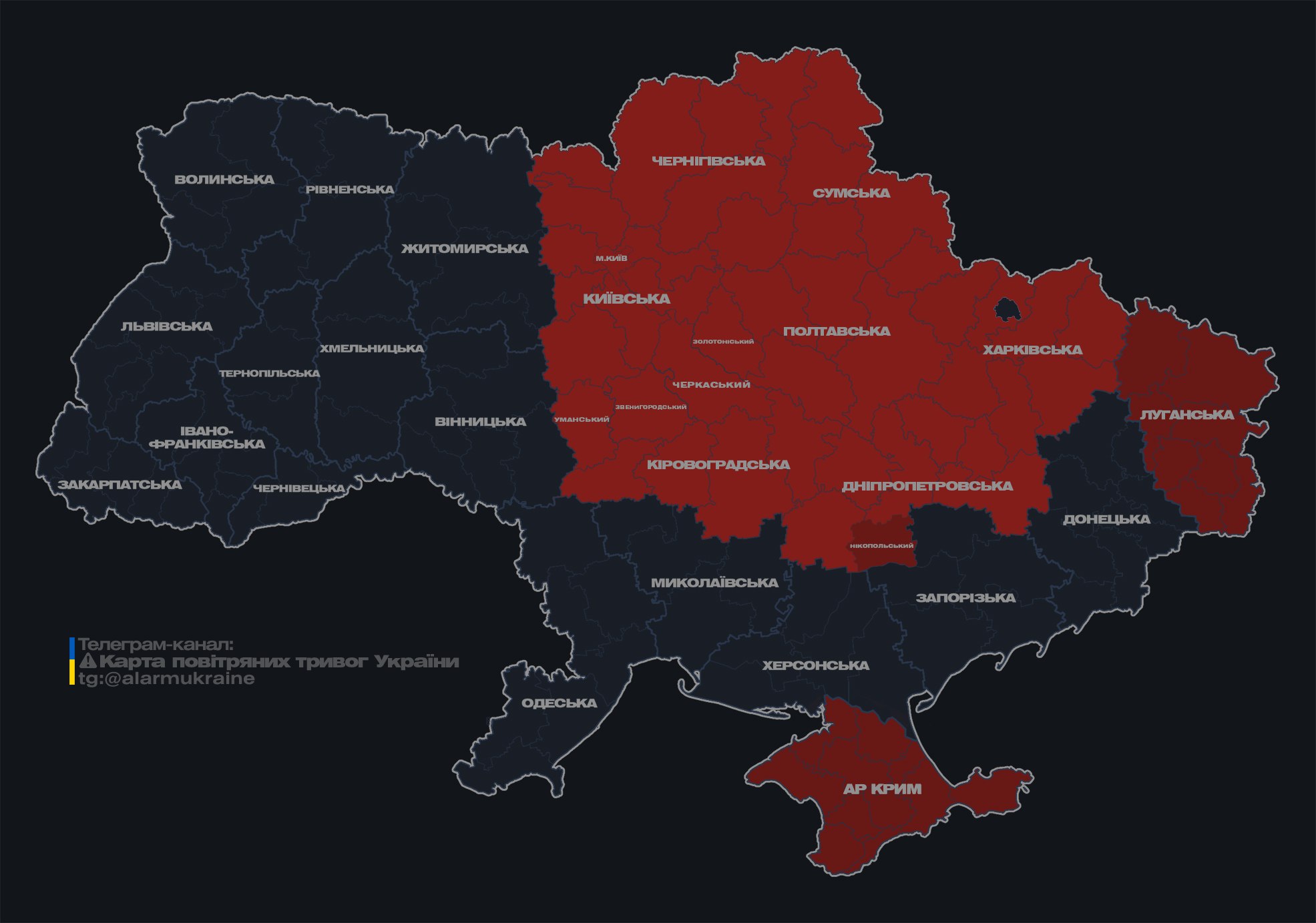 В Киеве на фоне атаки дронов слышны взрывы: работает ПВО