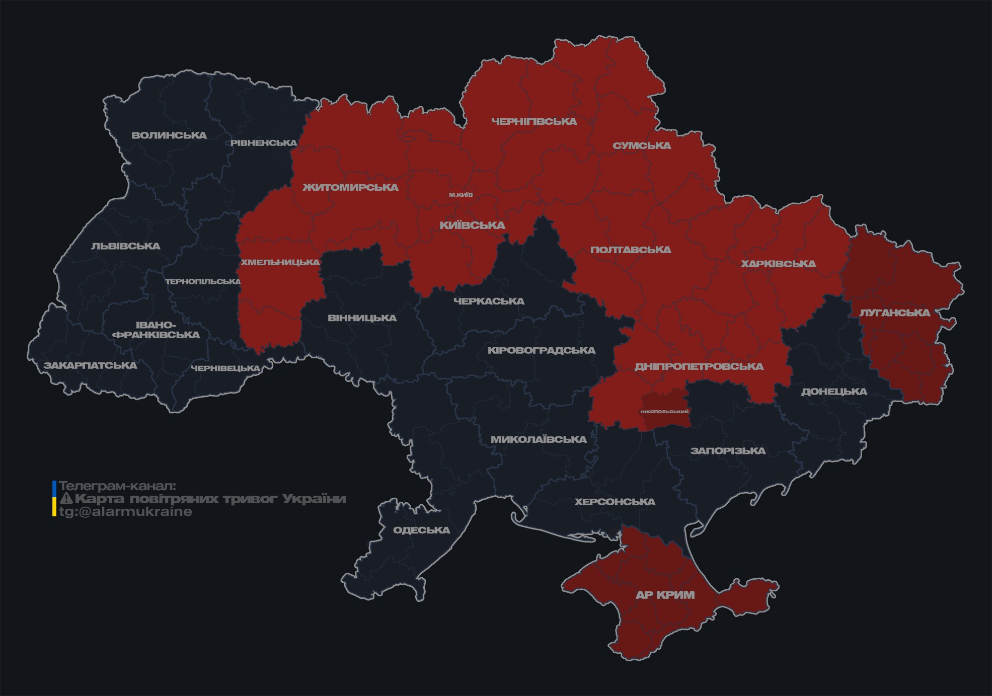 У Києві було чути звуки вибухів на тлі атаки дронів РФ