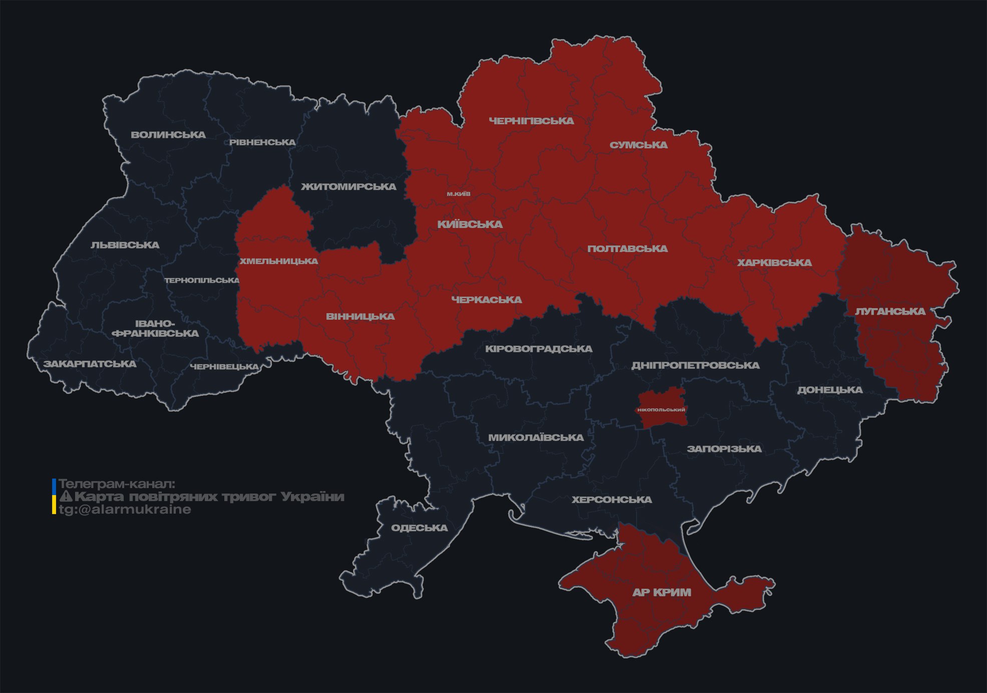 У Києві чути вибухи: працює ППО
