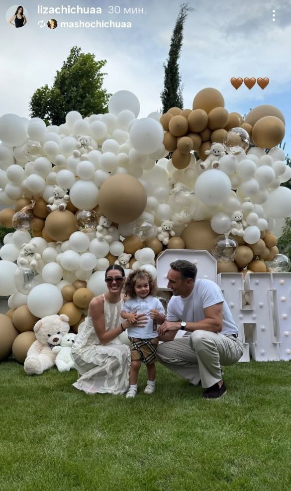 Колишній "Холостяк" Іраклі Макацарія влаштував 2-річному синові-імениннику гучну вечірку (фото)