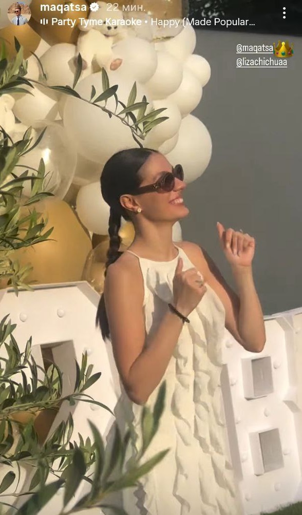 Колишній "Холостяк" Іраклі Макацарія влаштував 2-річному синові-імениннику гучну вечірку (фото)