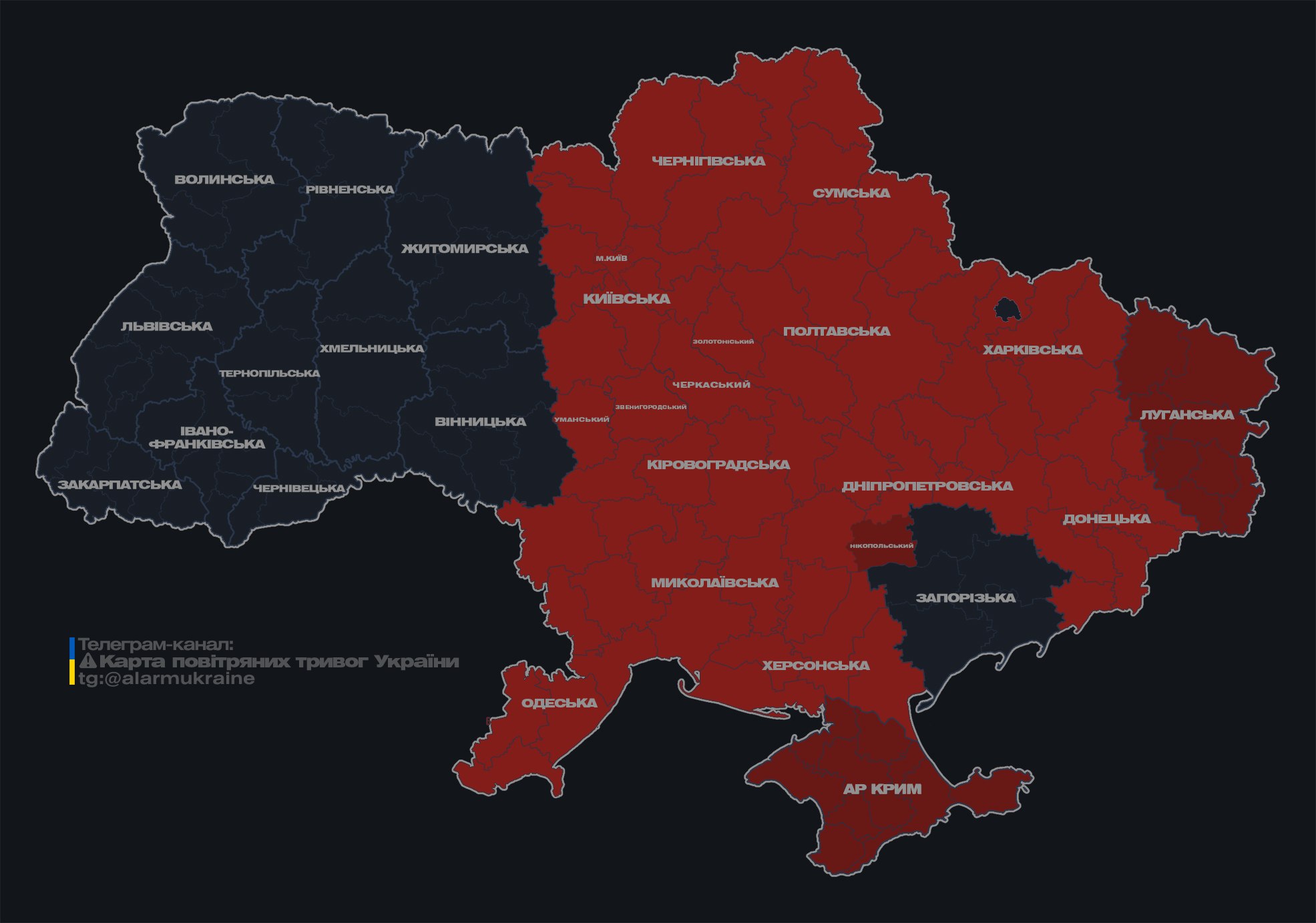 У Києві пролунали звуки вибухів на тлі атаки дронів