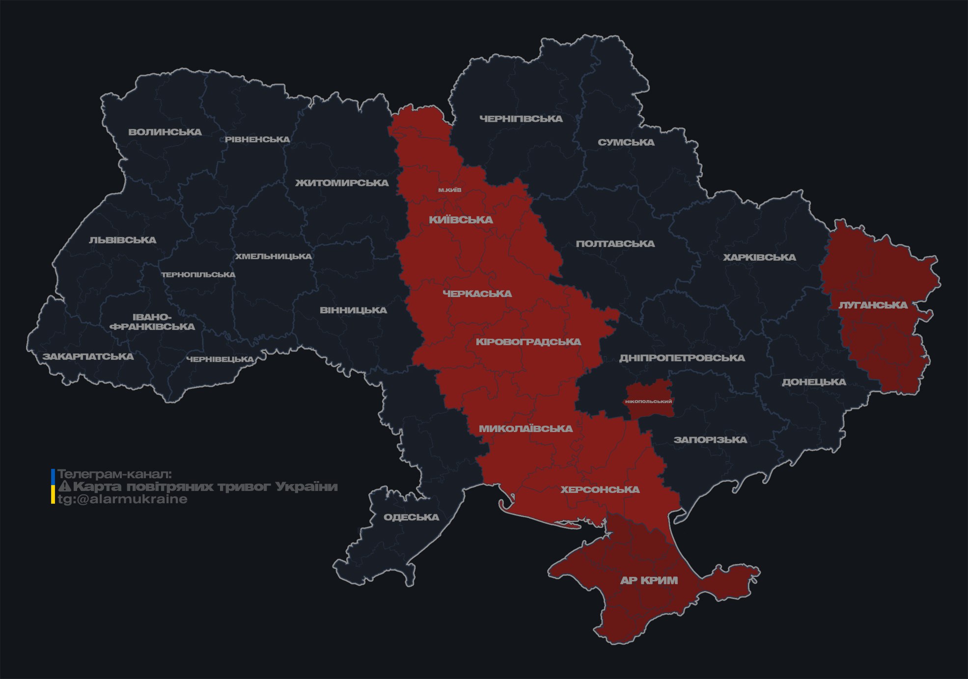 У Києві чутно вибухи: працює ППО