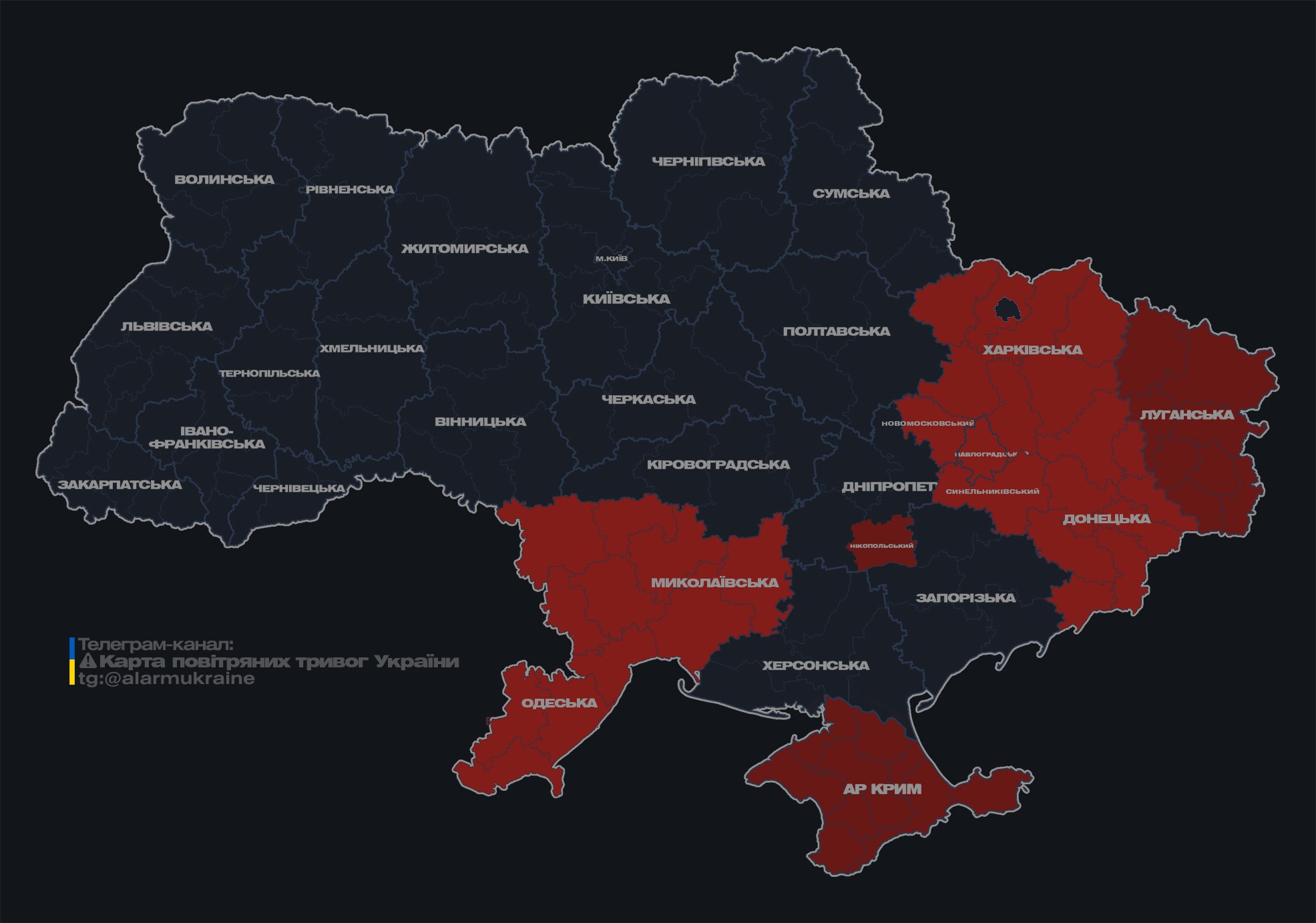 В Одесі пролунала серія вибухів на тлі атаки дронів РФ