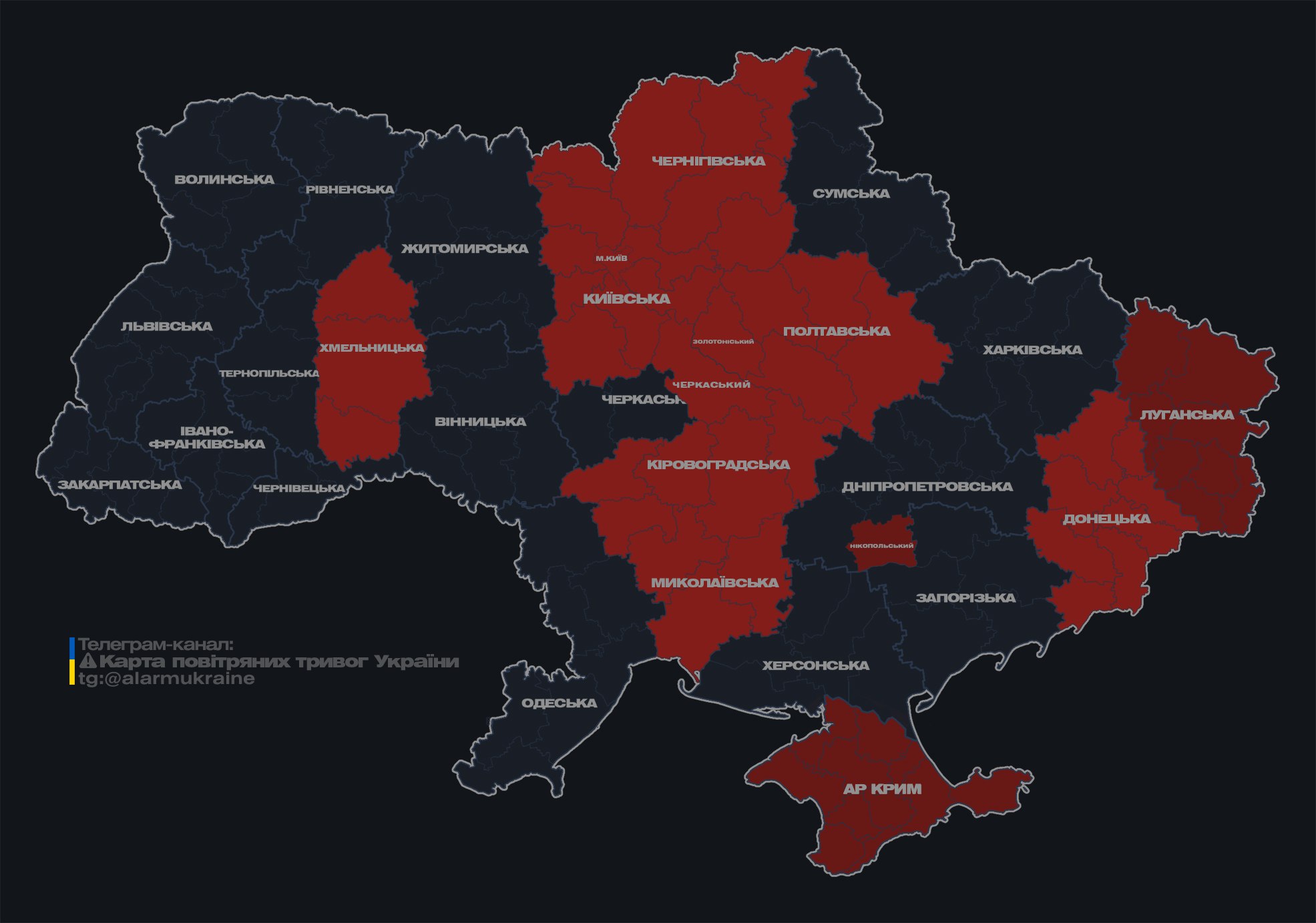 У Києві знову було чути вибухи: працює ППО