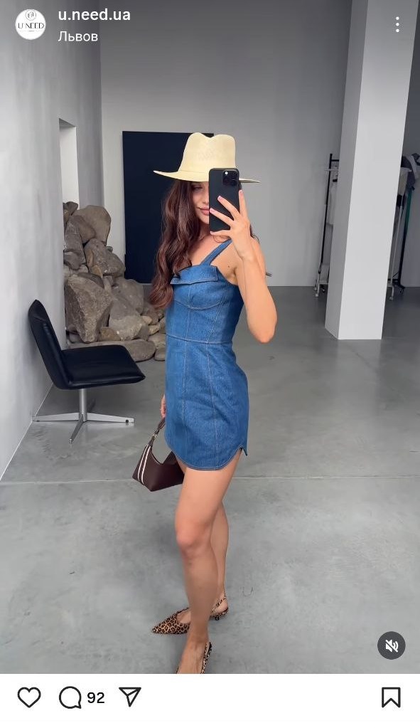 Головний must-have літа 2025: скільки коштує джинсовий сарафан, як у Христини Решетнік