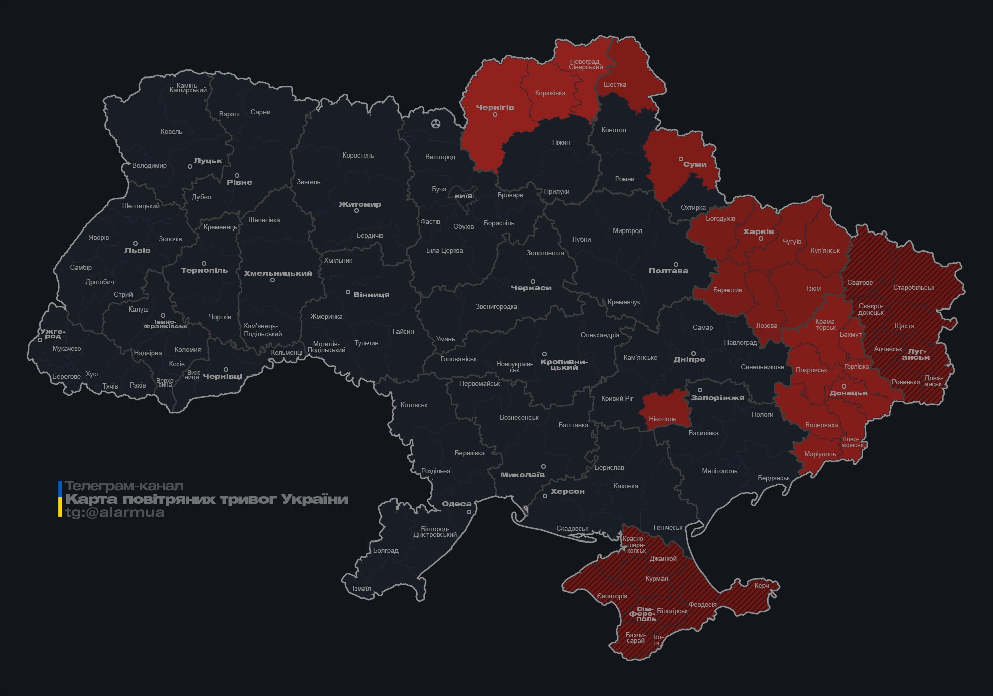У Сумах та Чернігові пролунали вибухи