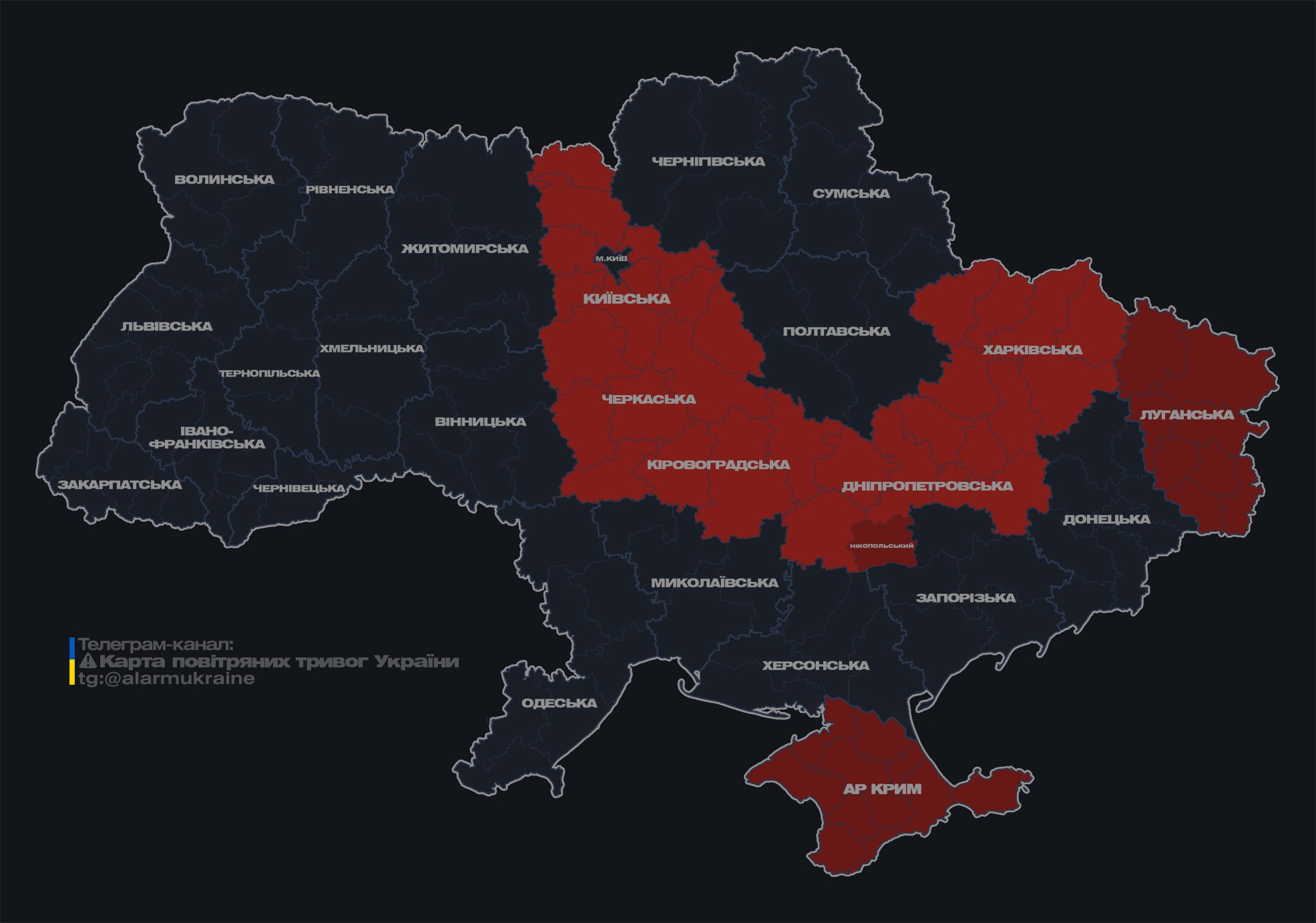 У Київській області чути вибухи: працює ППО по дронам