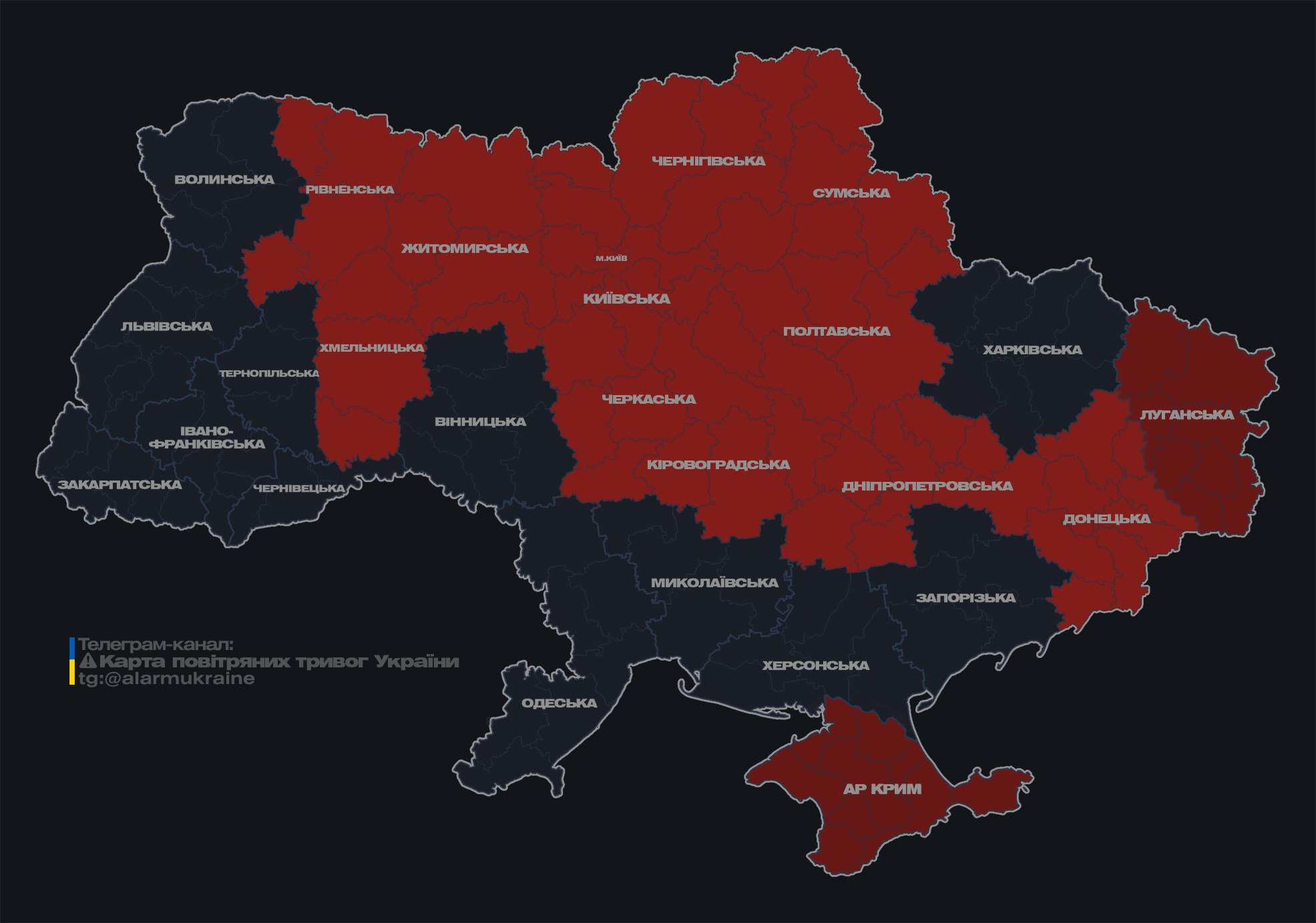 В Киеве объявили воздушную тревогу из-за дронов