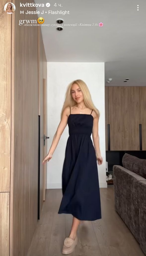 Як одягатися у спеку: Даша Квіткова показала сарафан, який можна носити і в офіс, і на пляж