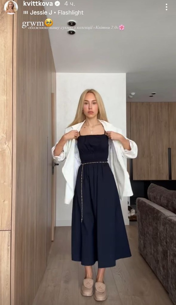 Як одягатися у спеку: Даша Квіткова показала сарафан, який можна носити і в офіс, і на пляж