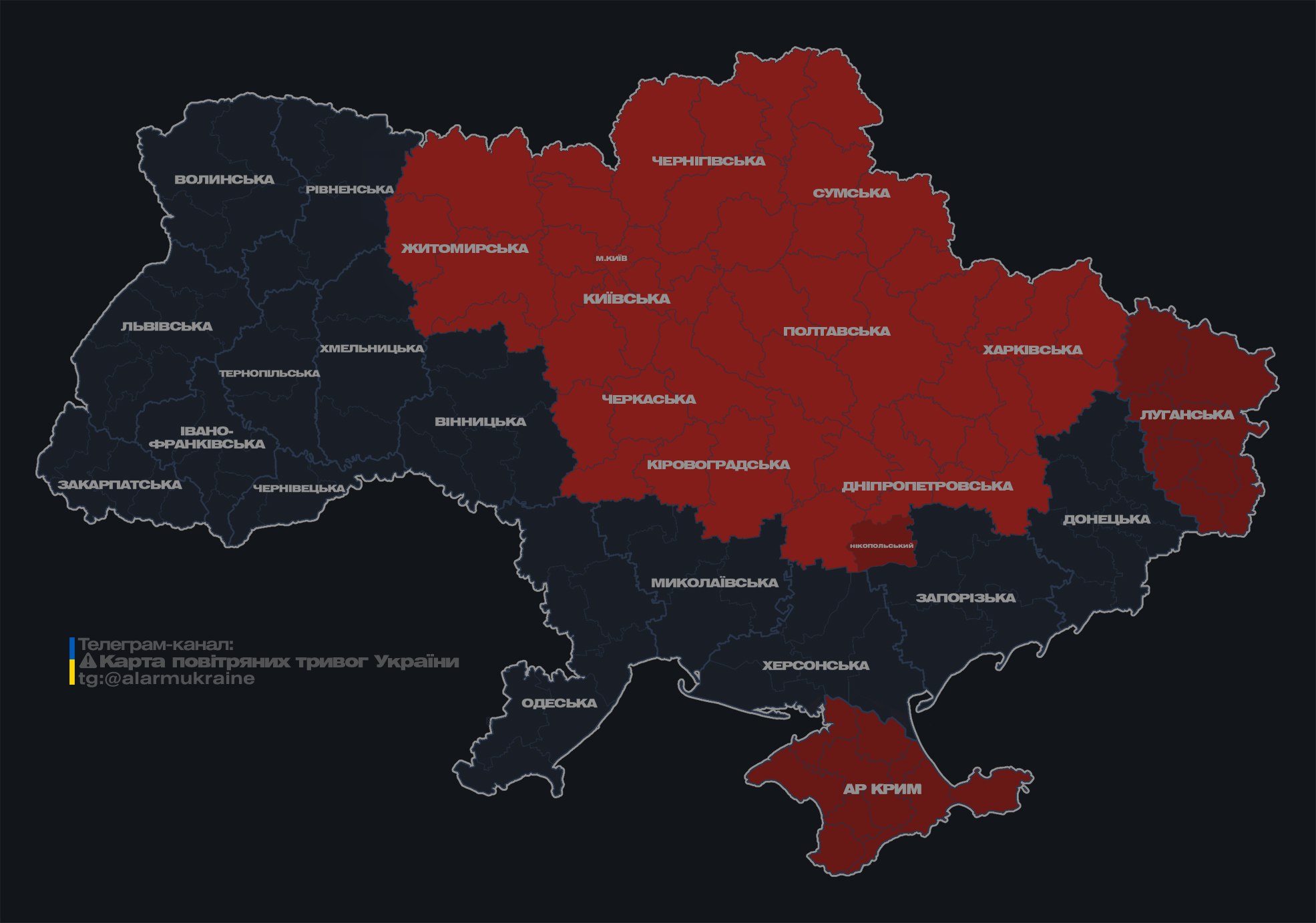 В Киеве слышны звуки взрывов на фоне атак дронов РФ