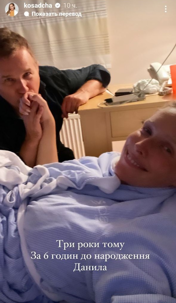 Горбунов замилував світлинами з найменшим сином у його день народження: рідкісні фото