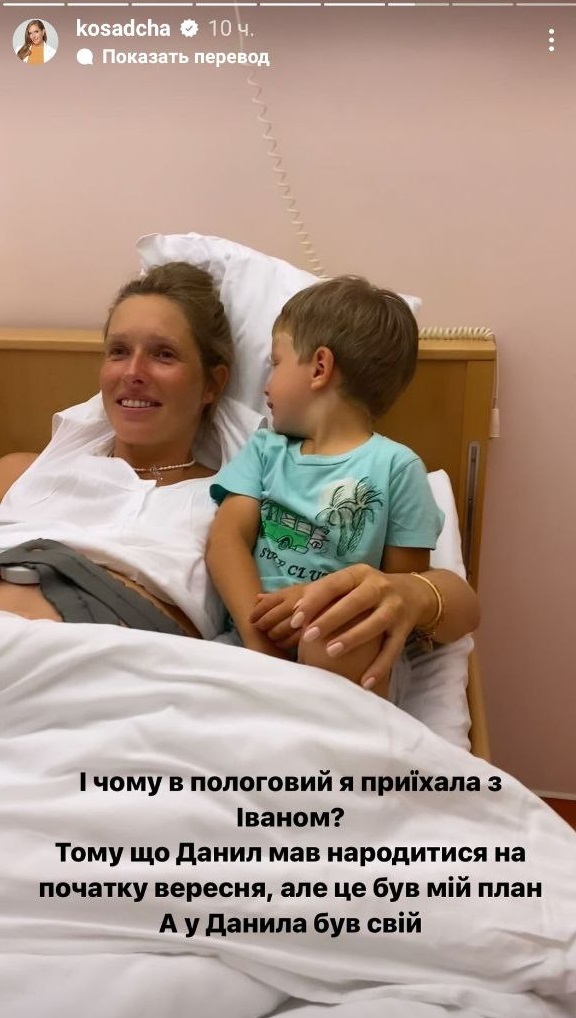 Горбунов замилував світлинами з найменшим сином у його день народження: рідкісні фото