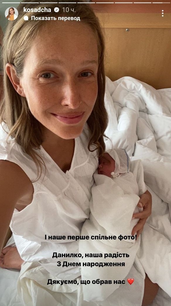 Горбунов замилував світлинами з найменшим сином у його день народження: рідкісні фото