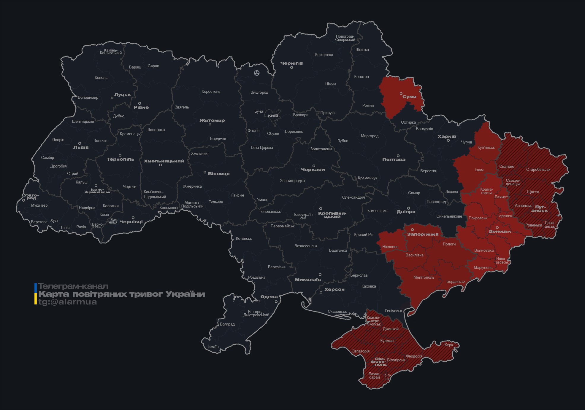 У Сумах було чути вибухи: в області було зафіксовано дрони