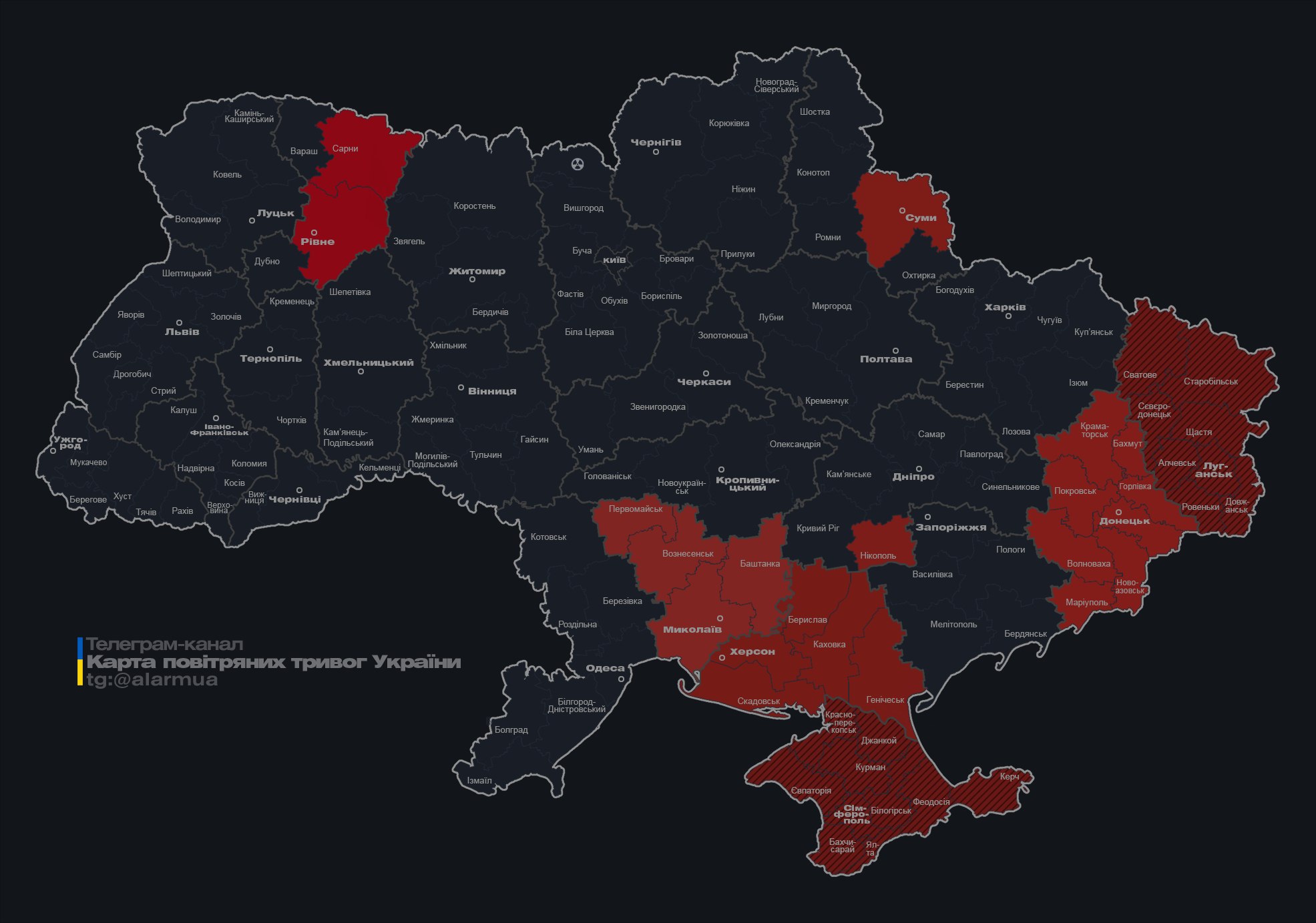У Рівному було чути вибух: що відомо