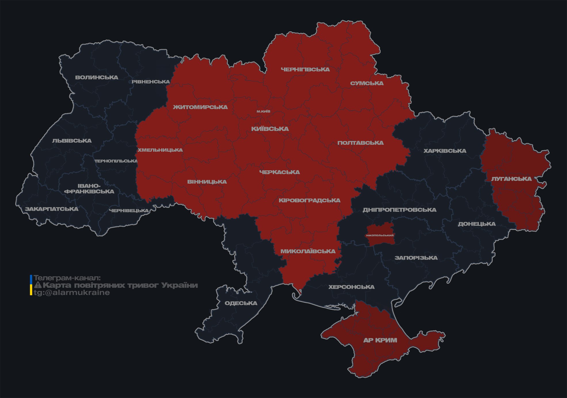 У Києві на тлі атаки дронів чути вибухи, працює ППО