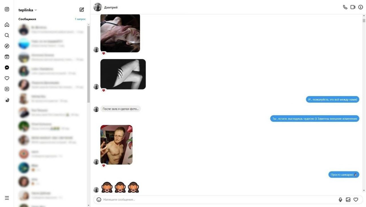 Дружина російського генерала, який воює в Україні, зраджує йому з братом: ексклюзивне листуваня (фото)