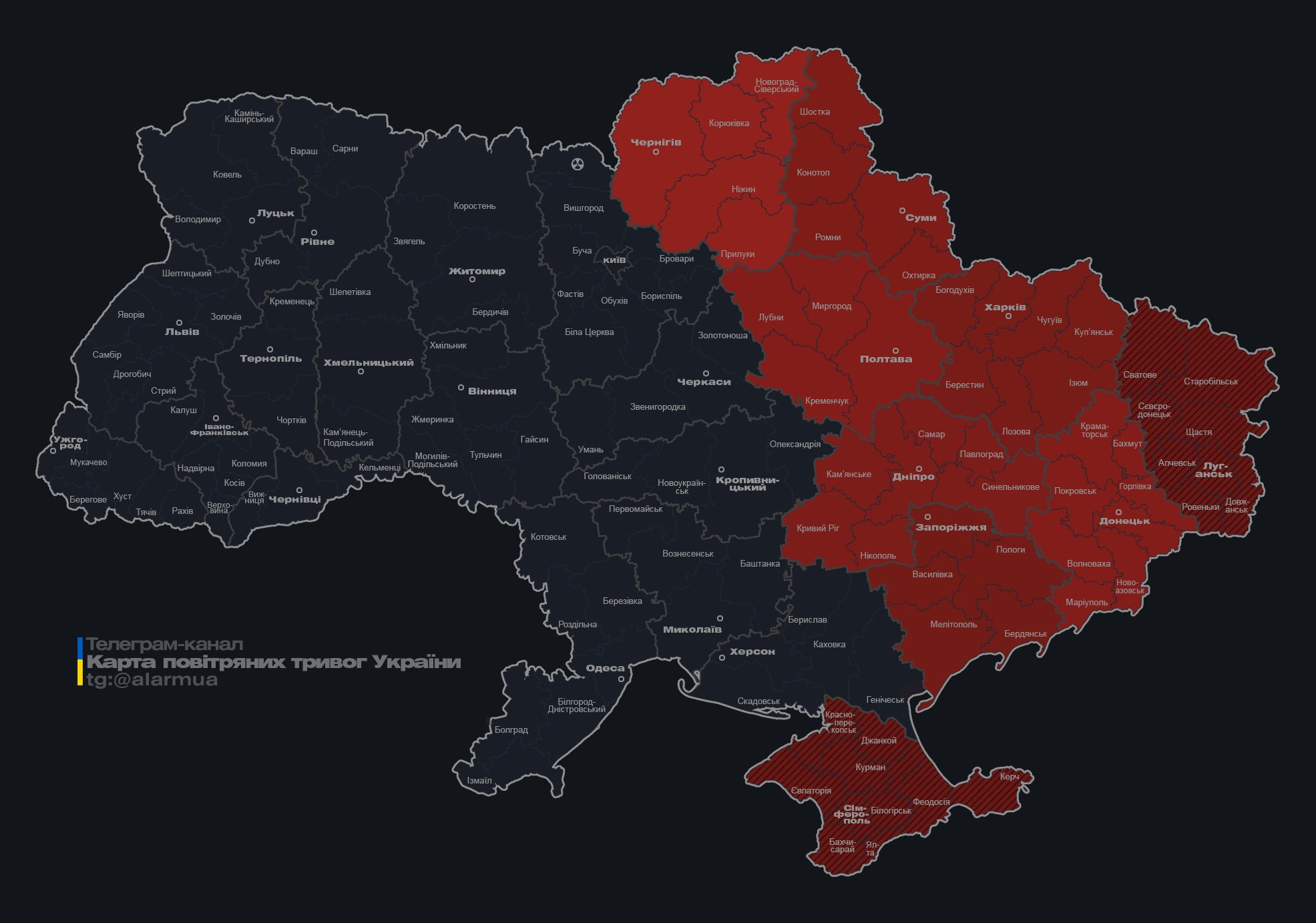 У Харкові пролунали потужні вибухи: місто під комбінованою атакою