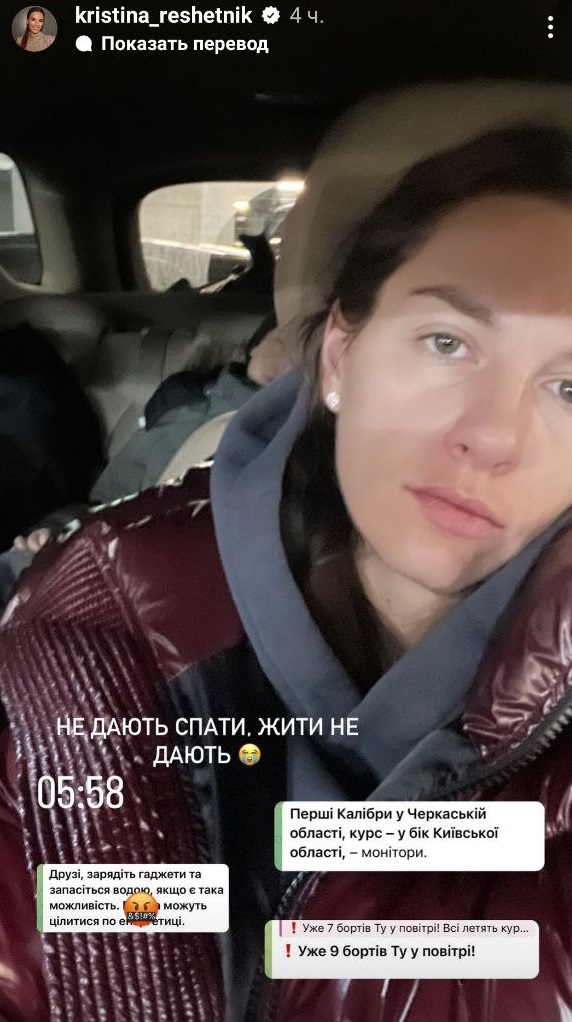 Реалії життя в Україні. Дружина Решетніка розчулила до сліз, як вітали наймолодшого сина в укритті