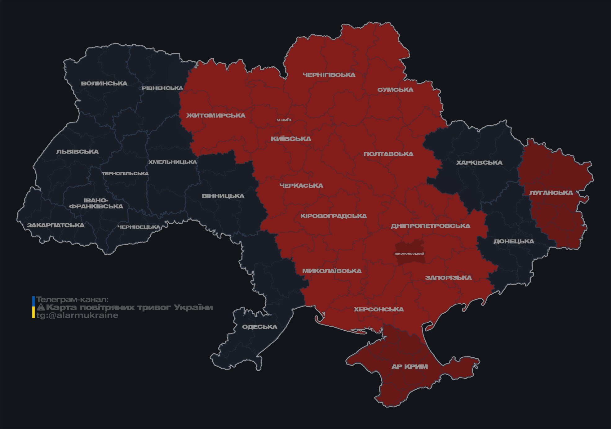 Россия совершила пуски "Калибров" с Черного моря, - Воздушные силы ВСУ