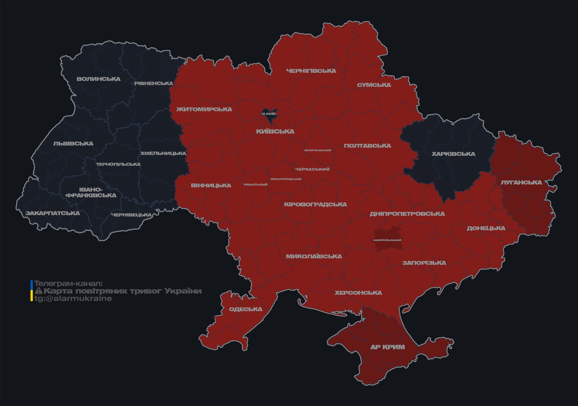 Росіяни здійснили пуски крилатих ракет з Чорного моря, - Повітряні сили