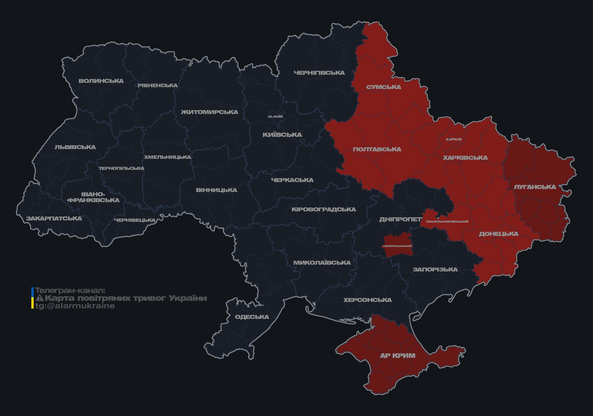 У Харкові пролунали вибухи: місто атакують "Шахеди"