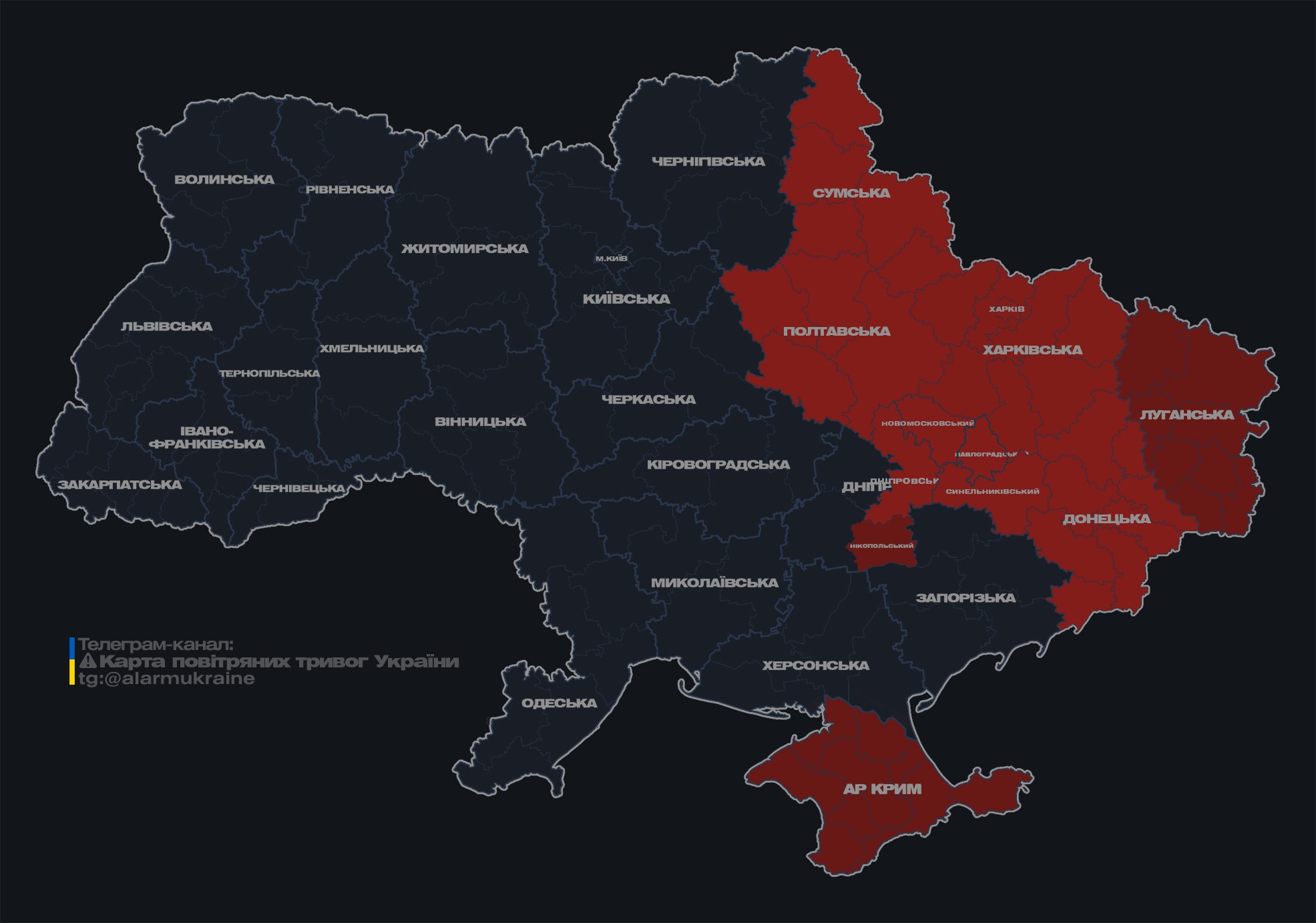 Росіяни повторно вдарили по Харкову дронами: що відомо
