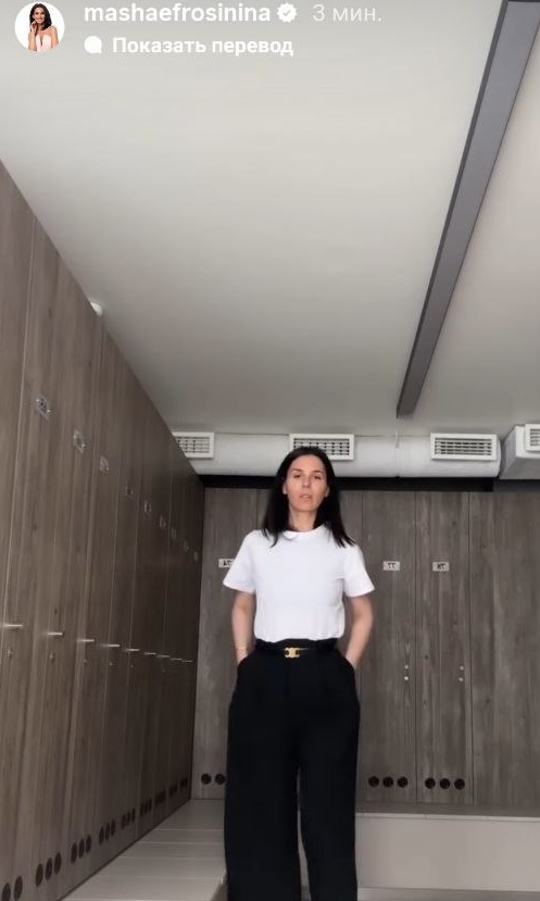 Шкіряний піджак і штани: Маша Єфросиніна показала стильний образ для холодного літа