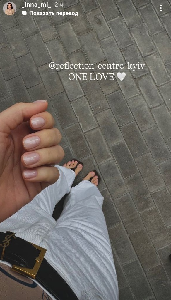 Ніжність у деталях: Мірошниченко, Цимбалару і Дорофєєва показали ідеальний манікюр на літо