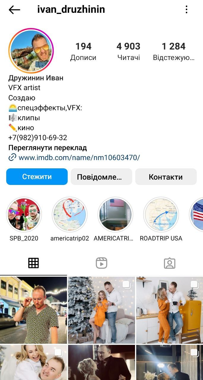 Допомагали росіяни. Навколо нового кліпу Тіни Кароль розгорівся скандал