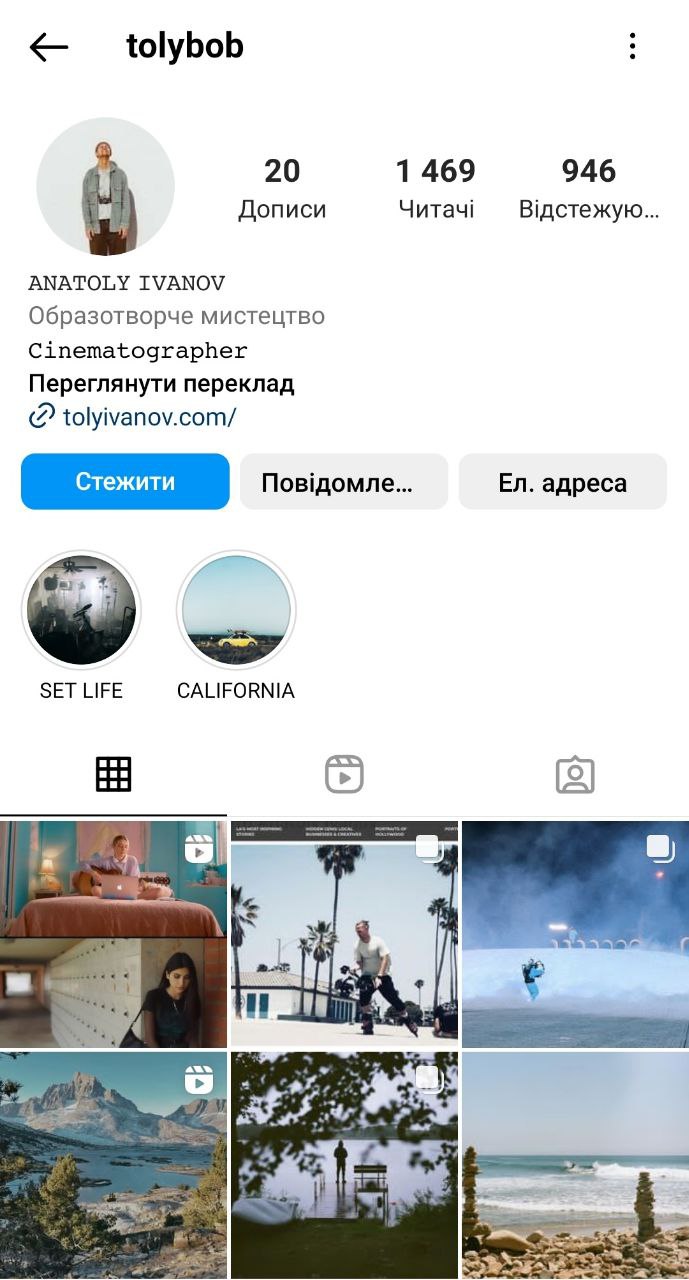 Допомагали росіяни. Навколо нового кліпу Тіни Кароль розгорівся скандал