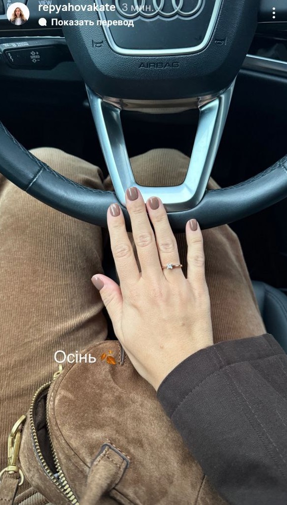 Який манікюр буде в моді цієї осені: стильний приклад від дружини Павліка