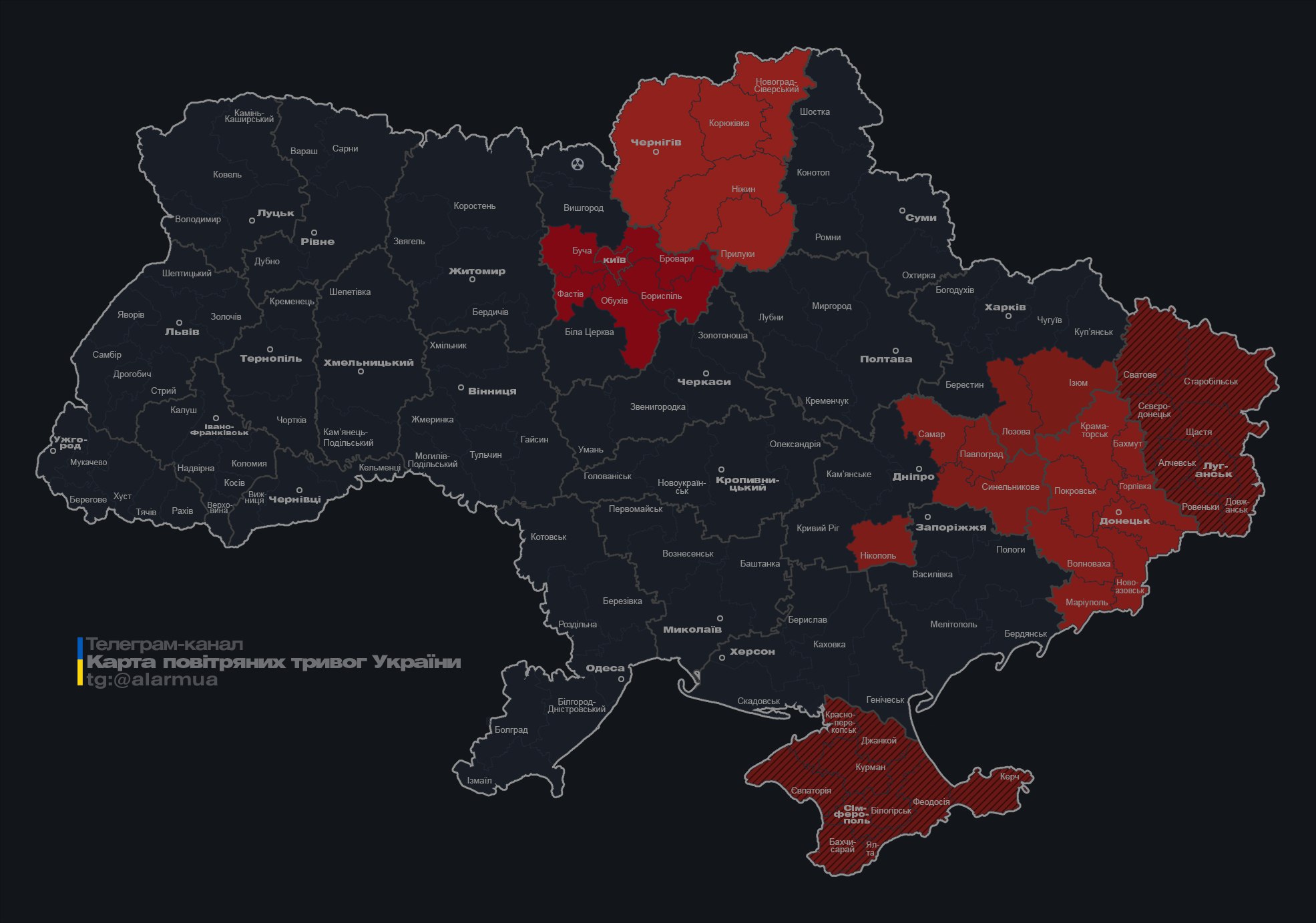 В Киеве гремели взрывы: РФ пыталась атаковать столицу дронами