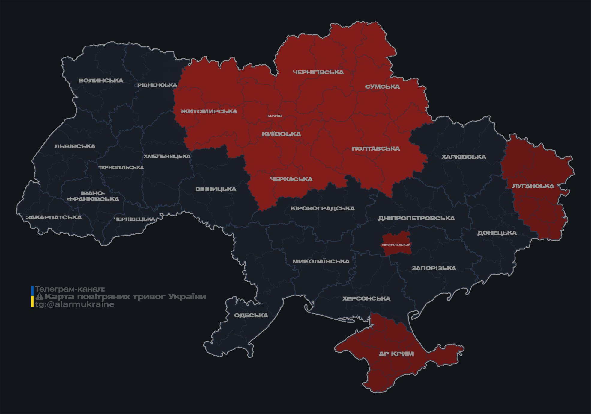 У Києві пролунали звуки вибухів: працює ППО