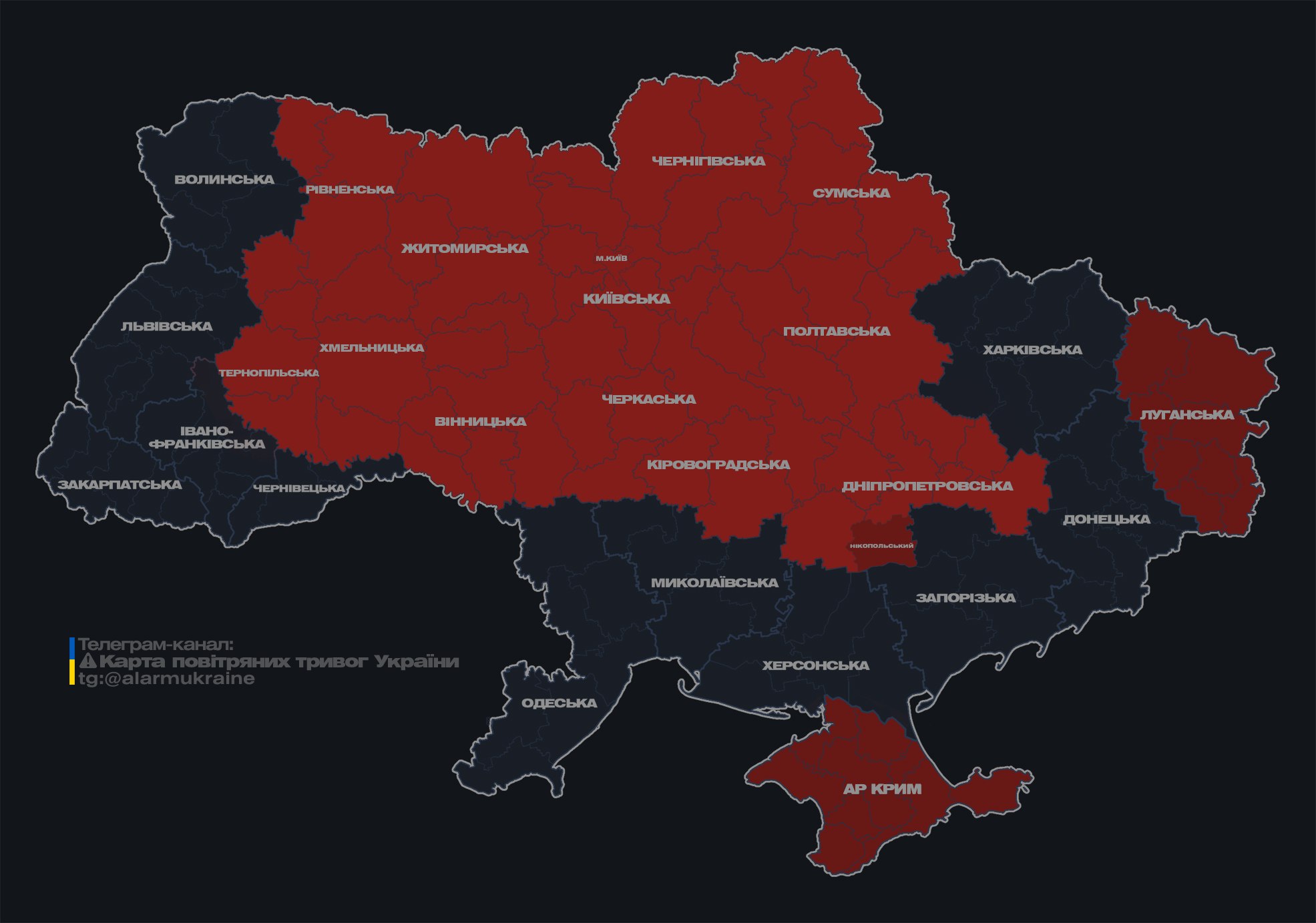У Тернополі на тлі атаки дронів РФ було чути вибух