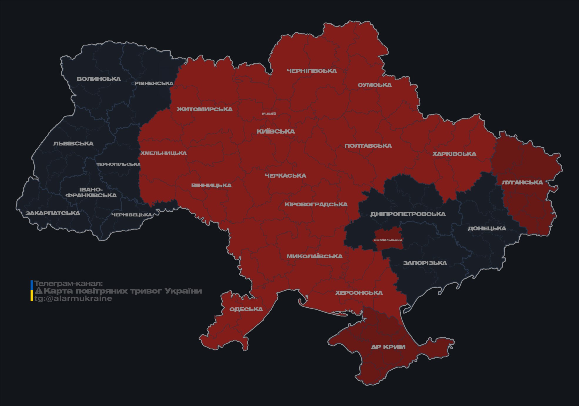 У Києві вдруге за ніч оголосили повітряну тривогу через дрони