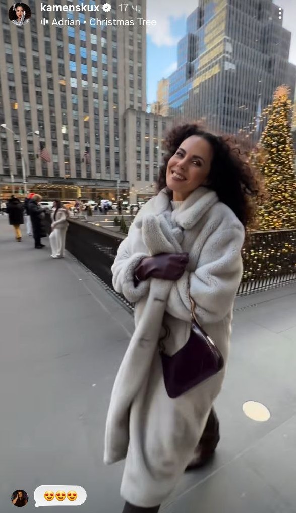 Як носити шубу з екохутра: зимовий "лук" Насті Каменських