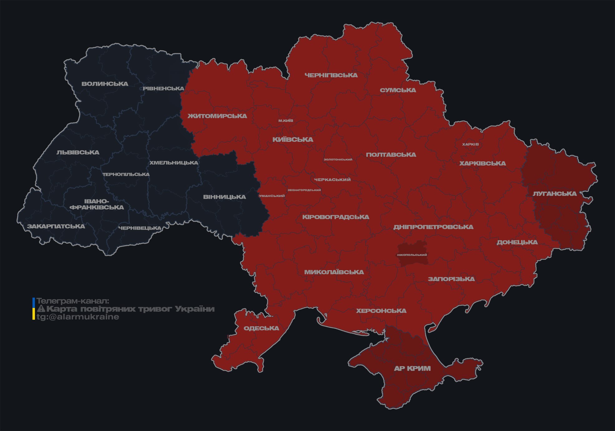 У Києві чути вибухи: працює ППО